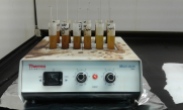 Organic materials are removed by cooking samples in Hydrochloric acid